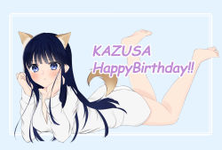 Rule 34 | animal ears, aquaplus, arms up, ass, bare legs, barefoot, black hair, blue eyes, blush, breasts, cleavage, closed mouth, collarbone, feet, from side, full body, hair between eyes, hair over breasts, hair over shoulder, happy birthday, head on hand, highres, korato 25, large breasts, legs up, long sleeves, looking at viewer, lying, on stomach, open clothes, open pajamas, pajamas, pout, raised eyebrows, sidelocks, tail, thick thighs, thighs, touma kazusa, variations, white album, white album (series), white album 2