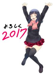 Rule 34 | 1girl, 2017, :d, ^ ^, arms up, black hair, black thighhighs, blush, closed eyes, coat, closed eyes, full body, happy, highres, jpeg artifacts, jumping, light blush, loafers, nagayori, new year, o/, open mouth, original, outstretched arms, outstretched hand, plaid, plaid skirt, scarf, school uniform, shoes, simple background, skirt, smile, solo, thighhighs, white background, zettai ryouiki