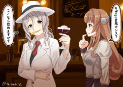 Rule 34 | 2girls, alcohol, alternate costume, alternate hairstyle, arrow (symbol), brown eyes, brown hair, buttons, coat, cup, drinking glass, grey hair, hat, helena (kancolle), highres, holding, holding cup, juliet sleeves, kantai collection, long hair, long sleeves, military, military uniform, misumi (niku-kyu), mouth hold, multiple girls, necktie, pola (kancolle), puffy sleeves, red neckwear, speech bubble, translation request, twitter username, uniform, wavy hair, white coat, white headwear, wine, wine glass