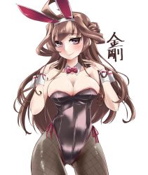 Rule 34 | 1girl, ahoge, animal ears, black leotard, black pantyhose, bow, bowtie, breasts, brown hair, character name, cleavage, cowboy shot, detached collar, double bun, fake animal ears, fishnet pantyhose, fishnets, hair bun, kantai collection, kongou (kancolle), large breasts, leotard, long hair, looking at viewer, pantyhose, playboy bunny, purple eyes, rabbit ears, rabbit tail, red bow, red bowtie, simple background, smile, solo, strapless, strapless leotard, tail, udukikosuke, white background, wrist cuffs