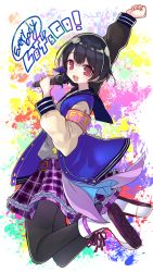 Rule 34 | 1girl, absurdres, arm up, armband, belt, black hair, black pantyhose, boots, highres, holding, holding microphone, idolmaster, idolmaster shiny colors, inui/byte, jacket, long sleeves, looking at viewer, microphone, morino rinze, open mouth, pantyhose, plaid, plaid skirt, purple belt, red eyes, shoe soles, short hair, skirt, solo, white footwear