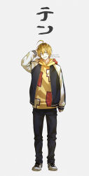 Rule 34 | 1boy, absurdres, arm at side, arm behind head, artist name, ayashimon, black pants, blonde hair, dated, hair between eyes, highres, hood, hoodie, jacket, looking at viewer, male focus, open clothes, open jacket, pants, shoes, simple background, smile, sneakers, sweatdrop, ten (ayashimon), ushi 424, white background, yellow eyes, yellow hoodie