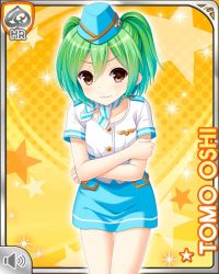Rule 34 | 1girl, blue skirt, brown eyes, card (medium), character name, closed mouth, flight attendant, girlfriend (kari), green hair, hat, looking at viewer, official art, oshi tomo, qp:flapper, shirt, skirt, smile, solo, sparkle, standing, star (symbol), travel attendant, wavy mouth, white shirt, yellow background