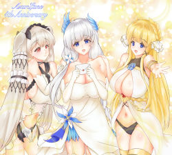 Rule 34 | 3girls, absurdres, anniversary, azur lane, black choker, black neckerchief, black panties, black sailor collar, blonde hair, blue eyes, bow, breasts, center opening, choker, clothing cutout, cocktail dress, dress, dress bow, dress flower, elbow gloves, envelope, evening gown, feather dress, feather hair ornament, feathers, formidable (azur lane), formidable (timeless classics) (azur lane), from side, garter straps, gloves, hair ornament, hair wings, highres, holding, holding envelope, huge breasts, illustrious (azur lane), illustrious (illustrious ball) (azur lane), laurel crown, letter, long hair, looking at viewer, multiple girls, navel, navel cutout, neckerchief, official alternate costume, open mouth, panties, platinum blonde hair, red eyes, sailor collar, sleeveless, sleeveless dress, standing, strapless, strapless dress, twintails, two-tone dress, two-tone ribbon, underwear, veil, very long hair, victorious (azur lane), white dress, white gloves, white hair, yuuutsu!!!