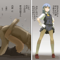 Rule 34 | 10s, 1girl, ascot, bad id, bad pixiv id, before and after, blue eyes, blue hair, clothed sex, cum, cum in pussy, gloves, hatsukaze (kancolle), instant loss, kantai collection, long hair, mating press, panties, panties around leg, penis, school uniform, sex, text focus, translated, underwear, white gloves, white legwear, yamaioni (sasakama)
