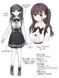 Rule 34 | 1girl, bad id, bad twitter id, black skirt, bow, bowtie, breasts, brown footwear, brown hair, brown neckwear, character sheet, collared shirt, commentary request, high-waist skirt, highres, indie virtual youtuber, large breasts, long sleeves, looking at viewer, makinose makino, mole, mole on breast, multiple views, nekoume, original, pleated skirt, purple eyes, shirt, shoes, skirt, smile, suspender skirt, suspenders, translation request, twintails, virtual youtuber, white shirt, wing collar