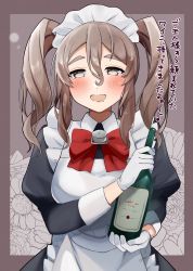 Rule 34 | 1girl, absurdres, alternate costume, alternate hairstyle, apron, bottle, bow, bowtie, brown eyes, commentary request, commission, cowboy shot, drooling, drunk, enmaided, frilled apron, frills, gloves, grey hair, hair between eyes, highres, holding, holding bottle, kantai collection, long hair, looking at viewer, maid, maid headdress, pola (kancolle), red bow, red bowtie, saliva, skeb commission, solo, thick eyebrows, toriniku senshi chikinman, translation request, twintails, wavy hair, white apron, white gloves, wine bottle