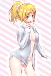 Rule 34 | 10s, 1girl, absurdres, ayase eli, blonde hair, blue eyes, blush, breasts, cleavage, contrapposto, covered erect nipples, cowboy shot, diagonal stripes, gluteal fold, groin, hand to own mouth, highres, love live!, love live! school idol project, open clothes, open shirt, panties, ponytail, shirt, solo, standing, striped clothes, striped panties, tonari no tontoru, underwear
