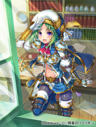 Rule 34 | 1girl, :d, arm belt, belt, black pantyhose, blue pantyhose, blue skirt, book, book stack, bookshelf, boots, bracer, braid, breasts, gloves, green hair, hand up, hat, hat feather, indoors, knee boots, leg belt, looking at viewer, looking outside, map, marco polo (rebellion), medium breasts, medium hair, navel, official art, open mouth, open window, original, otosume ruiko, pantyhose, purple eyes, scepter, skirt, smile, standing, standing on one leg, table, watermark, white gloves, window, wooden floor