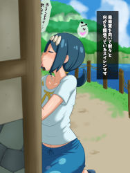 Rule 34 | 1girl, :&gt;=, blue hair, blue skirt, blush, breasts, cloud, covered erect nipples, creatures (company), day, embarrassed, closed eyes, fellatio, female focus, freckles, game freak, grass, heart, highres, japanese text, jewelry, lana&#039;s mother (pokemon), large breasts, legs, long hair, metal man10, mature female, motion lines, navel, nintendo, nose blush, oral, outdoors, pokemon, pokemon (anime), pokemon sm (anime), ring, river, saliva, sitting, skirt, sky, solo focus, speech bubble, standing, stray pubic hair, thighs, tongue, tongue out, translation request, water, wedding band