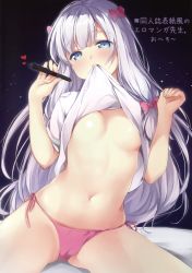 Rule 34 | 1girl, absurdres, arms at sides, blue eyes, blush, breasts, chiyingzai, cleavage, clothes in mouth, clothes lift, eromanga sensei, hair ornament, highres, izumi sagiri, lifting own clothes, long hair, looking at viewer, mouth hold, navel, no bra, panties, pink panties, shirt, shirt in mouth, shirt lift, silver hair, sitting, small breasts, solo, stomach, underboob, underwear