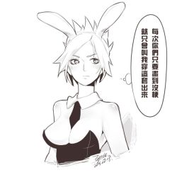 Rule 34 | 10s, 1girl, 2015, animal ears, battle bunny riven, blush, breasts, chinese text, cleavage, closed mouth, detached collar, ejami, fake animal ears, february, greyscale, league of legends, leotard, medium breasts, monochrome, necktie, playboy bunny, rabbit ears, riven (league of legends), short hair, simple background, solo, thought bubble, translation request, white background