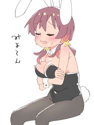 Rule 34 | 1girl, animal ear fluff, animal ears, arms under breasts, bare arms, bare shoulders, black leotard, black pantyhose, blush, breasts, brown hair, bunny day, closed eyes, commentary, detached collar, embarrassed, hairband, highres, large breasts, leotard, long hair, low twintails, multicolored hair, murosaki miyo, nuurise2023, onii-chan wa oshimai!, open mouth, pantyhose, playboy bunny, rabbit ears, rabbit tail, red hair, simple background, sitting, sketch, solo, strapless, strapless leotard, tail, translated, twintails, two-tone hair, wavy mouth, white background, white hairband, wing collar, wrist cuffs