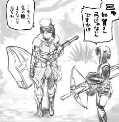 Rule 34 | armor, bow (weapon), capcom, character request, crossbow, fur trim, goggles, goggles on head, greyscale, kaga (kancolle), kantai collection, long hair, monochrome, monster hunter, monster hunter: world, monster hunter (series), taihou (kancolle), translation request, war hammer, warhammer, watanore, weapon