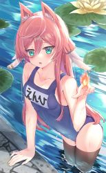 Rule 34 | 1girl, absurdres, animal ears, bare shoulders, blush, breasts, cat ears, competition swimsuit, fire, genshin impact, green eyes, hair between eyes, half-closed eyes, highres, huziiro matutya, lily pad, long hair, looking at viewer, one-piece swimsuit, open mouth, partially submerged, pink hair, school swimsuit, small breasts, solo, swimsuit, thighhighs, water, wet, yanfei (genshin impact)