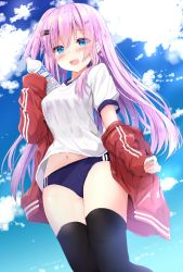 Rule 34 | 1girl, :d, black thighhighs, blue buruma, blue eyes, blue sky, blush, bottle, breasts, buruma, cloud, cloudy sky, commentary request, day, gym shirt, gym uniform, hair between eyes, hair ornament, hairclip, hand up, heart, heart hair ornament, highres, holding, holding bottle, jacket, kouda suzu, long hair, long sleeves, looking at viewer, medium breasts, navel, off shoulder, one side up, open clothes, open jacket, open mouth, original, outdoors, pink hair, puffy short sleeves, puffy sleeves, red jacket, shirt, short sleeves, sky, sleeves past wrists, smile, solo, thighhighs, track jacket, very long hair, water bottle, white shirt