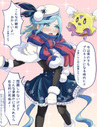 Rule 34 | 1boy, aqua eyes, aqua hair, blue scarf, blush, capelet, commentary request, creatures (company), crossdressing, eyelashes, flittle, frills, game freak, grusha (pokemon), hat, hat ribbon, highres, male focus, min (myna8247), mittens, nintendo, open mouth, pantyhose, pink background, poke ball print, pokemon, pokemon (creature), pokemon sv, ribbon, scarf, shirt, skirt, sparkle, striped clothes, striped scarf, tearing up, tongue, translation request, white capelet, white headwear, white mittens