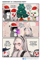 Rule 34 | 3koma, arknights, arms up, black veil, blue headwear, chicken (food), chicken leg, christmas, christmas tree, comic, commentary, doctor (arknights), eating, english commentary, english text, food, forehead, gift, gladiia (arknights), green eyes, hat, highres, holding, holding food, irene (arknights), kal&#039;tsit (arknights), kinohara kossuta, meme, multiple girls, music, o o, open mouth, padoru (meme), party, pointy ears, price tag, red eyes, romaji text, santa hat, singing, skadi (arknights), skadi (waverider) (arknights), specter (arknights), thumbs up, veil, white hair