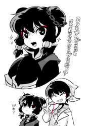 Rule 34 | 1boy, 1girl, black eyes, black hair, chinese clothes, chun (hoozuki no reitetsu), closed eyes, comic, commentary request, earrings, eyeshadow, fang, hair between eyes, hair bun, hakutaku (hoozuki no reitetsu), head scarf, hoozuki no reitetsu, jewelry, long sleeves, makeup, mako gai, open mouth, red eyeshadow, simple background, single earring, sparkle, sparkling eyes, spot color, translation request, white background