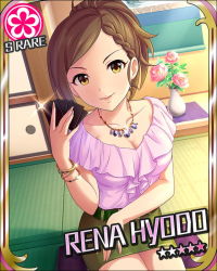 Rule 34 | 10s, 1girl, artist request, belt, braid, breasts, brown eyes, brown hair, card, card (medium), character name, cleavage, flower (symbol), green skirt, hanafuda, holding, holding card, hyodo rena, idolmaster, idolmaster cinderella girls, jewelry, jpeg artifacts, nail polish, necklace, official art, ponytail, short hair, skirt, smile, solo, sparkle