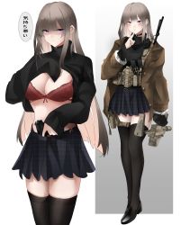 Rule 34 | 1girl, absurdres, ammunition belt, ammunition pouch, arm up, assault rifle, black choker, black footwear, black gloves, black shirt, black thighhighs, blue skirt, blush, bra, breasts, brown jacket, choker, cleavage, closed mouth, clothes lift, earrings, feet out of frame, finger to mouth, fte (fifteen 199), full body, glock, gloves, grey hair, gun, hand on own chest, handgun, highres, holding, holding gun, holding weapon, jacket, jewelry, lips, long hair, long sleeves, looking at viewer, magazine (weapon), medium breasts, open clothes, open jacket, original, pouch, purple eyes, red bra, rifle, serious, shaded face, shirt, shirt lift, shoes, shushing, simple background, single glove, skirt, solo, speech bubble, standing, thighhighs, translation request, turtleneck, underwear, walkie-talkie, weapon, weapon request, white background