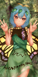 Rule 34 | 1girl, antennae, aqua hair, bad anatomy, bad hands, black leotard, blush, butterfly wings, closed mouth, cowboy shot, dress, eternity larva, fairy, green dress, hair between eyes, highres, insect wings, leaf, leaf on head, leotard, multicolored clothes, multicolored dress, orange eyes, short hair, short sleeves, shounen (hogehoge), smile, solo, touhou, wings