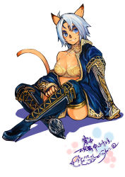 Rule 34 | 00s, 1girl, animal ears, blue eyes, boots, bra, breasts, cat ears, cat girl, cat tail, collar, doraeshi, facial mark, final fantasy, final fantasy xi, high heels, highres, mithra (ff11), off shoulder, shoes, smile, solo, tail, thigh boots, thighhighs, underwear, white hair