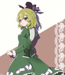 Rule 34 | 1girl, black hat, brown background, dress, green dress, green eyes, green hair, hat, highres, juliet sleeves, long sleeves, looking at viewer, ofuda, ofuda on clothes, parted lips, puffy sleeves, short hair, signature, soga no tojiko, solo, tate eboshi, touhou, white background, yuriri2001