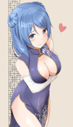 Rule 34 | 10s, 1girl, absurdres, alternate costume, bare shoulders, blue dress, blue eyes, blue hair, blush, breast hold, breasts, china dress, chinese clothes, cleavage cutout, clothing cutout, cowboy shot, detached sleeves, double bun, dress, elbow gloves, formal, gloves, highres, kantai collection, large breasts, leaning forward, long hair, looking at viewer, pelvic curtain, saku (kudrove), side slit, smile, solo, urakaze (kancolle), white gloves