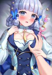 Rule 34 | 1girl, ayaka (genshin impact), blue butterfly, blue dress, blue eyes, blue hair, blunt bangs, blunt tresses, blush, braided hair rings, breasts, bug, butterfly, butterfly hair ornament, cleavage, collar, dress, flower, genshin impact, grabbing, grabbing another&#039;s breast, grabbing another's breast, groping, guided breast grab, guiding hand, hair flower, hair ornament, hand on another&#039;s chest, heart, heart-shaped pupils, highres, holding another&#039;s wrist, insect, kamisato ayaka, kamisato ayaka (springbloom missive), large breasts, light blue hair, long hair, long sleeves, looking at viewer, lying, mikoto (0709mikoto), mole, mole under eye, multicolored clothes, multicolored dress, neck tassel, official alternate costume, official alternate hairstyle, on back, open mouth, potion, pov, pov hands, puffy long sleeves, puffy sleeves, solo focus, symbol-shaped pupils, upper body, white collar
