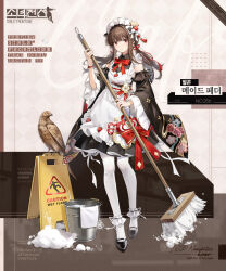 Rule 34 | 1girl, 1other, apron, bird, broom, brown hair, bucket, bucket of water, english text, falcon, falcon (girls&#039; frontline), floral print, food-themed hair ornament, frills, girls&#039; frontline, hair ornament, highres, holding, holding broom, korean text, maid, maid apron, maid headdress, official alternate costume, official art, pantyhose, red eyes, shoes, sign, skirt, strawberry hair ornament, towel, wa maid, warning sign, white pantyhose
