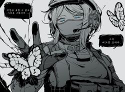 Rule 34 | 1girl, bug, butterfly, faust (project moon), funeral of the dead butterflies, hand up, headphones, helmet, highres, insect, limbus company, lobotomy corporation, mask, maskv, microphone, military uniform, mouth mask, pouch, project moon, short hair, solo, spot color, uniform