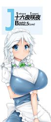 Rule 34 | 1girl, alternate breast size, apron, apron grab, arm grab, bad id, bad twitter id, blue dress, blue eyes, blue theme, bow, braid, breasts, character name, collared shirt, cowboy shot, dress, expressionless, female focus, frown, hair bow, huge breasts, hydrant (kasozama), izayoi sakuya, looking at viewer, maid, maid apron, maid headdress, measurements, shirt, short hair, short sleeves, silver hair, simple background, solo, touhou, twin braids, white background, white shirt, wrist cuffs