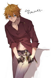 Rule 34 | 1boy, adjusting clothes, black gloves, blue eyes, crossed bangs, earrings, genshin impact, gloves, grey pants, jewelry, male focus, namae (areees), navel, open mouth, orange hair, pants, red shirt, shirt, simple background, single earring, solo, tartaglia (genshin impact), translation request, white background