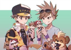 Rule 34 | 2boys, backpack, bag, baseball cap, black headwear, black shirt, blue oak, brown eyes, brown hair, character doll, character print, commentary request, creatures (company), doll, game freak, gen 1 pokemon, green background, grey shirt, grin, growlithe, hat, headphones, holding, holding doll, holding pokemon, huan li, jacket, jewelry, label, male focus, mouth hold, multiple boys, necklace, nintendo, pikachu, pokemon, pokemon (creature), pokemon frlg, red (pokemon), shirt, short hair, smile, spiked hair, t-shirt, teeth, wristband
