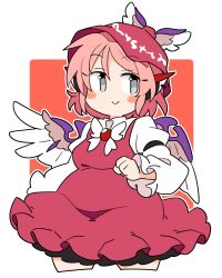 Rule 34 | 1girl, animal ears, bird ears, bird wings, blush stickers, brown dress, brown hat, closed mouth, collared shirt, cowboy shot, cropped legs, dress, frilled dress, frilled sleeves, frills, grey eyes, hat, highres, ini (inunabe00), long sleeves, mystia lorelei, pink hair, shirt, short hair, simple background, sleeve garter, smile, solo, touhou, white background, white shirt, white wings, winged hat, wings