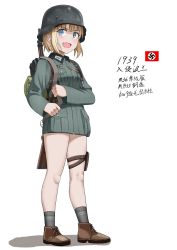 Rule 34 | 1girl, :d, absurdres, ammunition pouch, backpack, bag, bare legs, blonde hair, blue eyes, blush, bolt action, breast pocket, brown footwear, character request, chinese commentary, chinese text, combat helmet, copyright request, fang, germany, grey socks, gun, gun on back, gun sling, helmet, highres, mauser 98, medium hair, military, military uniform, nazi flag, no pants, open mouth, pocket, pouch, reichsadler, rifle, skin fang, sling (weapon), smile, socks, stahlhelm, swastika, thigh pouch, uniform, weapon, weapon on back, weapon request, wehrmacht, world war ii, yumi (artist)