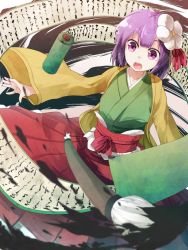 Rule 34 | 1girl, blush, calligraphy brush, female focus, flower, hair flower, hair ornament, hieda no akyuu, ibuki notsu, ink, japanese clothes, open mouth, outstretched arms, paintbrush, purple eyes, purple hair, scroll, short hair, solo, touhou