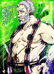 Rule 34 | 1boy, bara, beard, closed mouth, commentary request, facial hair, feathered wings, feathers, green background, green hakama, green wings, grey hair, hakama, heart, hogen (housamo), horns, inset border, japanese clothes, kano (kano to10), looking at viewer, male focus, muscular, muscular male, nipples, old, old man, one eye closed, pectorals, pom pom (clothes), sash, short hair, single horn, smile, solo, thick eyebrows, tokyo houkago summoners, translation request, upper body, wings, yellow eyes