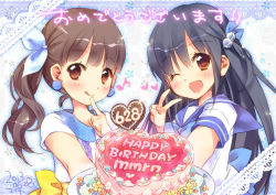 Rule 34 | 2girls, ;p, bell, black hair, blush, brown eyes, brown hair, cake, earrings, ech, finger to mouth, food, hair bell, hair ornament, hair ribbon, happy birthday, heart, jewelry, licking lips, long hair, looking at viewer, multiple girls, musical note, one eye closed, original, plate, ribbon, school uniform, serafuku, short sleeves, side ponytail, smile, tongue, tongue out, v, very long hair, wink
