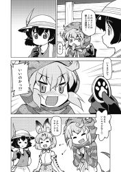 Rule 34 | 10s, animal ears, backpack, bag, blush, bow, bowtie, bucket hat, closed eyes, comic, covering own mouth, elbow gloves, gloves, greyscale, hair between eyes, hand to own mouth, hat, hat feather, heart, hood, hood up, hoodie, japari coin, kaban (kemono friends), kemono friends, mizuki hitoshi, monochrome, open mouth, serval (kemono friends), serval print, serval tail, shirt, short hair, shorts, skirt, sleeveless, sleeveless shirt, smile, snake tail, spoken heart, surprised, tail, translation request, tsuchinoko (kemono friends), wall
