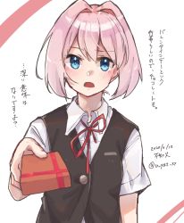 Rule 34 | 1girl, black vest, blue eyes, character name, dated, dress shirt, gift, grey vest, highres, kantai collection, neck ribbon, pink hair, red ribbon, ribbon, school uniform, shiranui (kancolle), shirt, short sleeves, solo, translation request, twitter username, two-tone background, u yuz xx, upper body, vest, white shirt