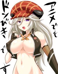 Rule 34 | 10s, 1girl, :o, alisa ilinichina amiella, blush, bottomless, breasts, deerstalker, elbow gloves, covered erect nipples, female focus, fingerless gloves, gloves, god eater, god eater burst, groin, hat, konno tohiro, large breasts, long hair, looking at viewer, navel, open clothes, open mouth, plaid, purple eyes, silver hair, simple background, solo, translated, underboob, vest
