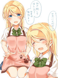 Rule 34 | 1girl, :d, ^ ^, apron, ayase eli, blonde hair, blue eyes, blue skirt, blush, bow, bowtie, closed eyes, collared shirt, commentary request, closed eyes, green neckwear, lap pillow invitation, long hair, love live!, love live! school idol project, mogu (au1127), multiple views, open mouth, paw print, pink apron, print apron, shirt, short sleeves, sitting, skirt, smile, translation request, white background, white shirt