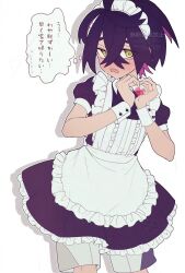 Rule 34 | 1boy, @ @, absurdres, alternate costume, apron, black dress, black hair, blush, creatures (company), crossdressing, crossed bangs, dress, enmaided, frilled apron, frills, game freak, hair between eyes, heart, heart hands, highres, kieran (pokemon), looking at viewer, maid, maid headdress, male focus, mole, mole on neck, nakamura mikoto, nintendo, open mouth, pokemon, pokemon sv, purple hair, short sleeves, shorts, shorts under dress, simple background, solo, sweat, thought bubble, translation request, trap, white apron, white background, wrist cuffs, yellow eyes