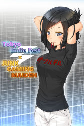 Rule 34 | 1girl, arms behind head, black eyes, black shirt, blush, breasts, closed mouth, clothes writing, commentary request, cowboy shot, folded ponytail, hair tie, highres, junk gaming maiden, kitsunerider, large breasts, looking at viewer, marumi (junk gaming maiden), medium hair, mouth hold, notice lines, pants, shirt, smile, solo, swept bangs, white pants