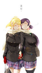 Rule 34 | 10s, 2girls, a-shi (lion81923), ayase eli, bag, blonde hair, blush, breath, chinese text, coat, closed eyes, gloves, love live!, love live! school idol project, multiple girls, ponytail, purple hair, scarf, school bag, school uniform, shared clothes, shared scarf, skirt, smile, thighhighs, tojo nozomi, traditional chinese text, translation request, yuri, zettai ryouiki