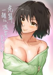 1girl amagami bare_shoulders black_hair blurry blurry_background blush breasts brown_eyes cleavage closed_mouth collarbone commentary depth_of_field green_background green_sweater grey_background hand_on_own_arm head_tilt highres looking_at_viewer medium_breasts messy_hair nanasaki_ai off_shoulder pink_background shinshiya_san sleeves_past_wrists smile solo standing sweater translated undressing upper_body