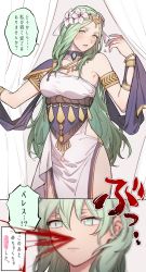 Rule 34 | 2girls, 2koma, alternate costume, alternate hair color, armlet, bangle, blood, blush, bracelet, breasts, byleth (female) (fire emblem), byleth (fire emblem), choker, closed mouth, comic, commentary request, curtains, dancer, dancer (fire emblem: three houses), dress, enlightened byleth (female), female focus, fire emblem, fire emblem: three houses, flower, gem, green eyes, green hair, hair flower, hair ornament, highres, ikarin, jewelry, long hair, matching hair/eyes, medium breasts, meme, multiple girls, nintendo, nosebleed, open mouth, pelvic curtain, revision, rhea (fire emblem), single-shoulder dress, sweat, they had lots of sex afterwards (meme), translated, very long hair, yuri