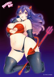 Rule 34 | 1girl, bare shoulders, boots, breasts, bustier, cameltoe, cleavage, cleavage cutout, clothing cutout, curvy, demon tail, detached sleeves, gradient hair, heart, heart cutout, horns, kneeling, large breasts, long hair, looking at viewer, multicolored hair, navel, parted lips, plump, polearm, purple eyes, purple hair, solo, sumeragi kohaku, tail, thigh boots, thighhighs, thong, trident, weapon, wide hips